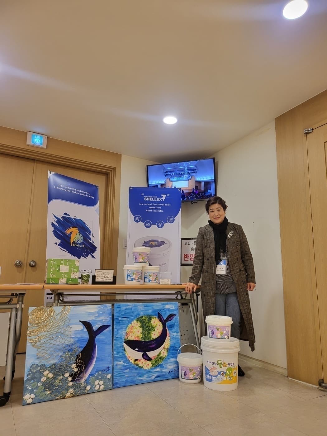 2023 UN NGO 국제녹색휴머니티기구 고래의 꿈 전시